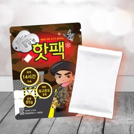 Sangbyeong Kim Shaking Pocket Hot Pack 85g 10 units 2ea