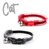 Ancol Velvet Frills Safety Cat Collar, Grey