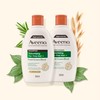 Aveeno Aveeno Haircare Volumising Fresh Greens Blend Shampoo, 500ml