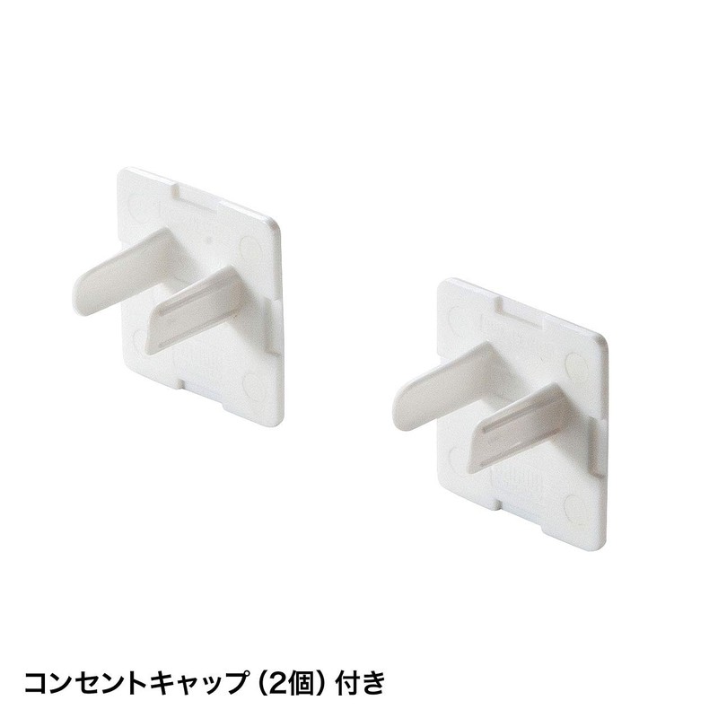 サンワサプライ USB充電機能付きタップ 3P・4個口 USB A×3ポート(合計出力3A) 裏面マグネット付き 2m TAP-F37U-2