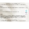 CAMEL PALMS 100% Cotton, Antibacterial, Deodorizing, One-touch Sheet for Futons,