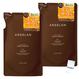 ARGELAN アルジェラン モイストスムース トリートメント 詰替 400g 2個セット る サラ 絶妙 指通り髪 97%天然由来成分 ノンシリコン オーガニックヘアケア ゼラニウム＆ジャスミンの香り +Chabelくじ