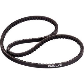 PartCatalog Fan To Air Pump Accessory Drive Belt Compatible With Isuzu Amigo 2.6L L4 1994 1993 1992 1991 1990 P-1419562