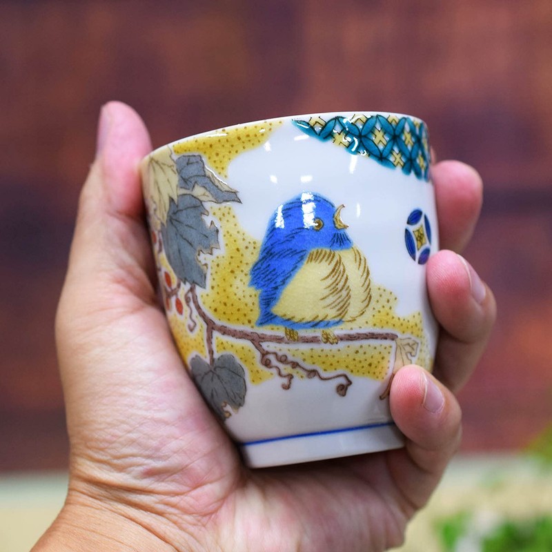 Pair of Tea Cups, Stylish, Kutani Ware, Couples Teacups, Komon