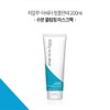 Diego Dalla Palma Aurora Intensive Moisture Mask Hyalur Machera Limpol
