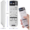 Litance Projector Remote Control for Epson 2181788 PowerLite 585W 575W