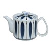 Yusen Roman Light Pot with Tea Strainer, Made in Japan,