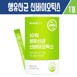 Teenagers, office workers, parents, intestinal health, bone health, rich powder plus 1 billion live lactic acid bacteria 60 packets / 청소년 직장인 부모님 장건강 뼈건강 맜있는 분말 플러스 10억생유산균신바이오틱스60포