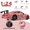 HTURCCOP RC Drift Car 2.4GHz 1:24 Scale 4WD High Speed