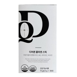 FromBio Deer Queen Collagen Stick 30 packs (1 box) / 프롬바이오 디어퀸 콜라겐 스틱 30포 1박스