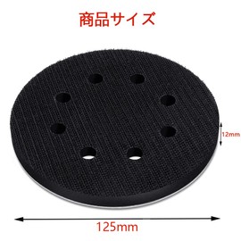 KALOLINNA Curved Surface Polishing Adapter, 2 Pieces, Round Foam Sheets, Impact Resistant, Noise Reducing, Ideal for Polishing Uneven Surfaces, Sanding Essentials, Diameter 4.9 inches (125 mm), 8 Holes (Black)
