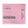 Vital Beauty Super Collagen 25ml x 5 packs (1 pack) / 슈퍼콜라겐 25ml x 5개입 1개