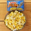 ASS KICKIN' Kettle Corn Microwave Popcorn Bags - 3 Pack