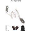 Ulmior Safety Rope for Safety Belt for Column Work in