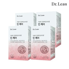 Dr. Lin [Dr. Lynn] Respecta Probiotics Vaginal Lactobacillus In-Care x 4 Boxes / [닥터린] 리스펙타 프로바이오틱스 질 유산균 인케어 x 4박스