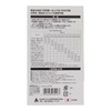 Sankyo Corporation H&H YS-1500 Super Soft Polishing Sheet #1500