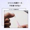 MINBOOT False Eyelash Tweezers, Precision, Thick Material, Set of 2