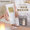 Dear Irean Dr.Irean eras Body Whitening Cream Dr.艾琳身体素颜霜120ml ✨约会神器1秒白皮 Tone