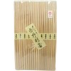 Yoshii Shoji YOS-029 Japanese Yoshino Cedar Lanchu Obi Premium Split