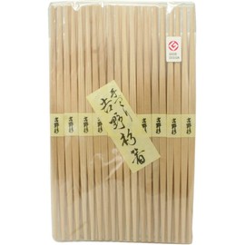 Yoshii Shoji YOS-029 Japanese Yoshino Cedar Lanchu Obi Premium Split Chopsticks, 9.4 inches (24 cm), 20 Pairs Kaiseki Restaurant