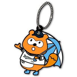 Buffaloes Ponta Rubber Key Chain