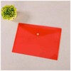 Wiekyze Poly Envelope 12 Pcs Document Envelopes with Snap Button
