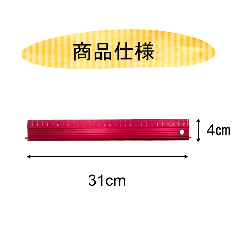 [Durable and Durable] Aluminum Ruler Cutter, 11.8 inches (30 cm),