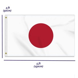 Large 90 x 150 cm Japan Flag, Large 150D Japanese Friendship Banner, Germany Flag Doube Side Print Decor Brass Eyelets Large Japan