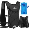 BBAIYULE® Running Vest Hydration Backpack, Large Cycling Water Pack,Breathable and