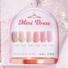 Kiss New York Minidress Pearl Syrup Gel Single Item /