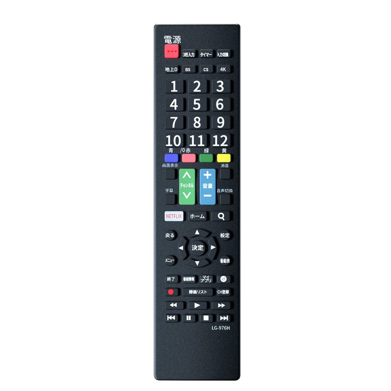 LG TV Remote Control [Seted] Compatible with LG Models LCD