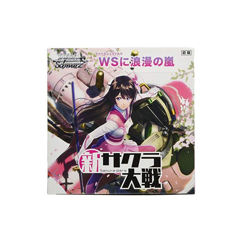 Weiss Schwarz Booster Pack, New Sakura Wars Box