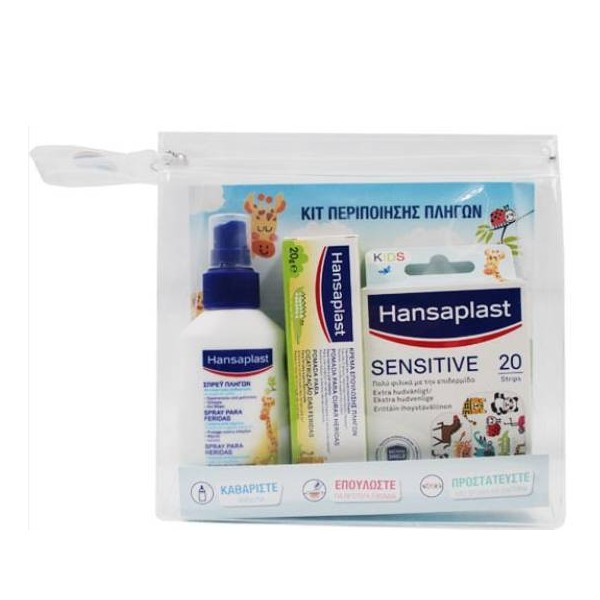 Hansaplast Wound Care Kit Antiseptic Wound Spray for Kids, 100ml & Kids Animal Strips, 20pcs & Healing Ointment, 20gr