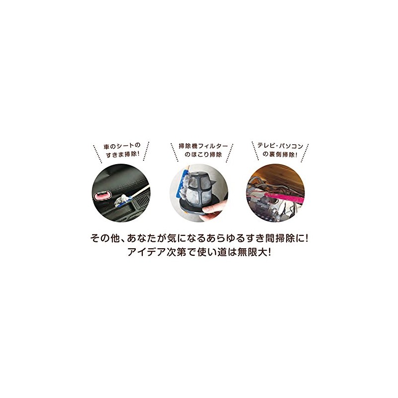 Dustinbo! Mini + Blue, Pack of 3