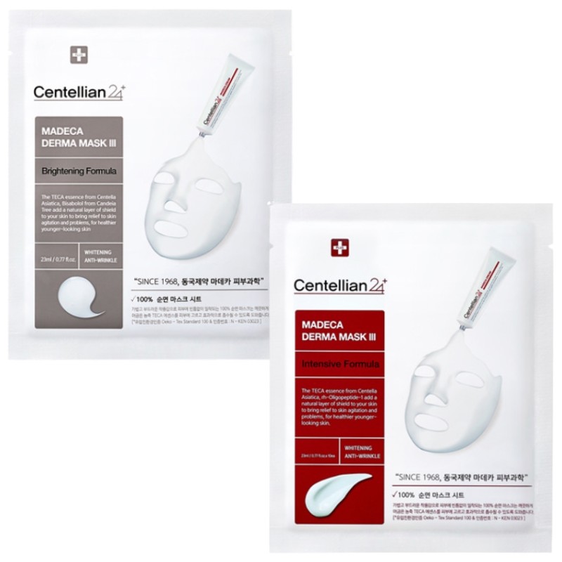 CENTELLIAN24 Madeca Derma Mask III 20ml, Type:02 Intensive Formula 1ea