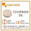 Multi Koji Supplement (60 Capsules/About 1 Month Supply), For Those
