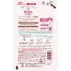 arau Baby Foaming Full Body Soap Refill, Sensitive Skin, 13.5