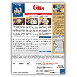Gits Rava Idli Mix, 7 Ounce