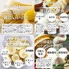 Shizen Health Co. Banana Powder, 14.1 oz (400 g) x