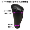 Kondo Boot Keeper, Long, Women's Balloons, Air Balloons, Type, Storage,