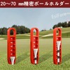 EsiFare Golf Tee Height Adjuster, Golf Tee Height Adjuster, Golf