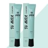 Tatugrimo Aura Scalp Dyeing 30ml 2 packs dark brown / 타투그리모 아우라 두피 물들임 30ml 2개 흑갈색