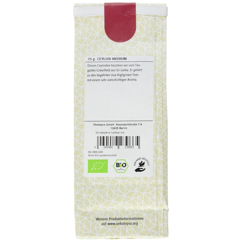 Ökotopia Ceylon Black Tea Medium Pack of 5 x 75