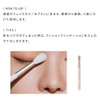 ETUDE Contour Powder Nose Shadow Brush/Shading