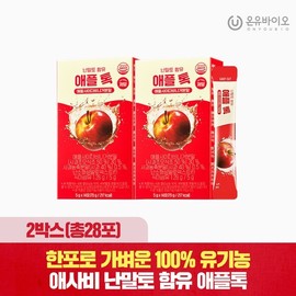 Onyu Bio Organic Apple Tok Containing Apple Sabi and Nanmalto / 온유바이오 유기농 애사비 난말토 함유 애플 톡