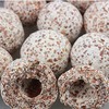 SL Aqua Hollow Balls Biological Aquarium filter Bio Media for