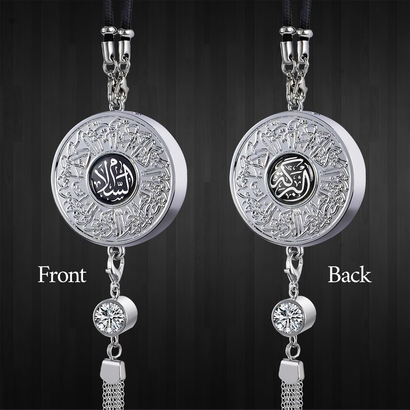 Zinc Alloy Arabic Calligraphy car air freshener Hanging Ornament Double