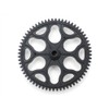 High Tech naini-gurusu solomaxx Revo, Main Gear Set NE400028 