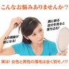 アルスウエルネス 髪乃精GROS (カミノセイ グロス)女性用 ヘアケア サプリ卵黄由来成分HGP290mg バナチン ガニアシ 水素