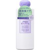 Diane Bonheur Body Milk [Nightdream Tea Scent] 6.1 fl oz